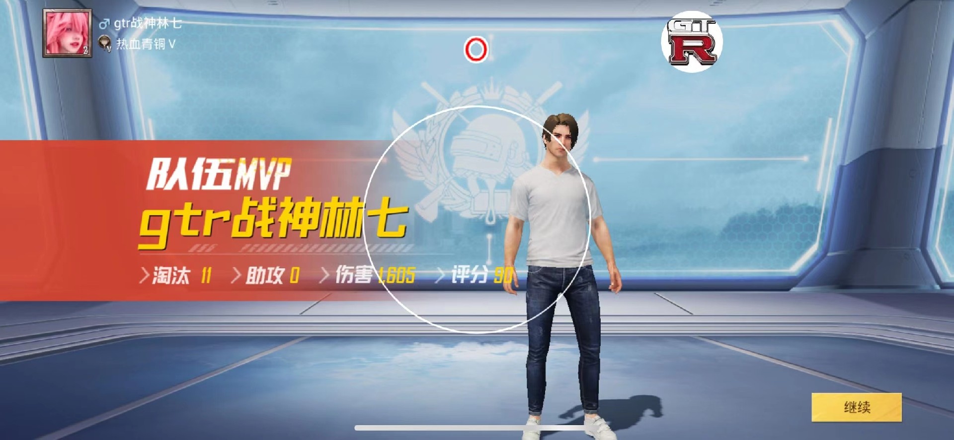 和平精英辅助【XL主播定制】独家绘制透视 完美过检 雷达预警  生态触摸锁 函数自瞄 可观透